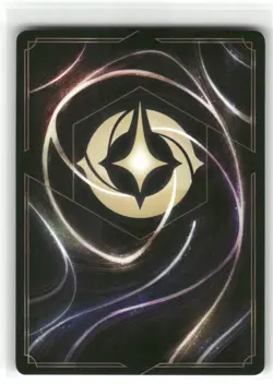 Te Ka 126/204 Super Rare The First Chapter Lorcana Disney TCG - Image 2
