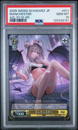 2025 WEISS SCHWARZ JPN AZUR LANE VOL.2 SR #011 MANCHESTER PSA 10 - Image 1