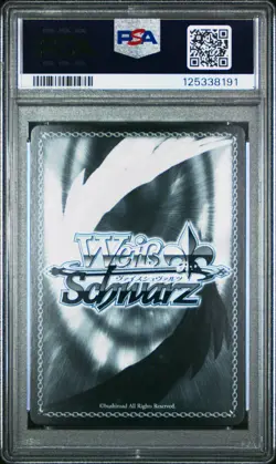 2025 WEISS SCHWARZ JPN AZUR LANE VOL.2 SR #011 MANCHESTER PSA 10 - Image 2