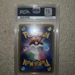 EX Japanese Pokemon Mew ex 041/086 1st Ed EX Legend Maker Holo Card - Image 2