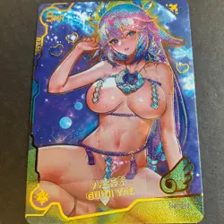 Maiden Party Series #5 -Serial Number Card #256/688! Goddess Story SNR-002 SNR - Image 3