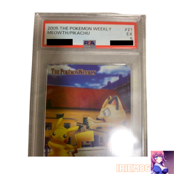 PSA 5 Pikachu Meowth 21/54 Pokemon AG Weekly Card Vintage Nintendo Japanese - Image 2