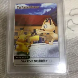 PSA 5 Pikachu Meowth 21/54 Pokemon AG Weekly Card Vintage Nintendo Japanese - Image 3