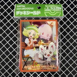 Bianca & Minccino Pokemon Center Card Sleeves (64) - Image 1