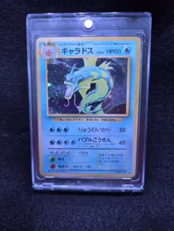 1996 Gyarados Rare Holo Japanese Pokemon Card EXPANSION PACK Base Set #130 - Image 1