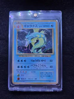 1996 Gyarados Rare Holo Japanese Pokemon Card EXPANSION PACK Base Set #130 - Image 2