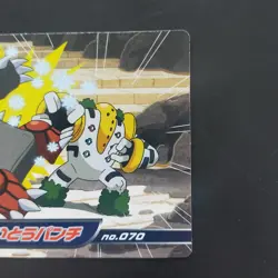 Regigigas No.070 Pokemon DP Battle Card WAZA Vintage Nintendo TOP SUN Japanese - Image 4