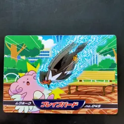 Staraptor No.045 Pokemon DP Battle Card WAZA Vintage Nintendo TOP SUN Japanese - Image 2