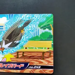 Staraptor No.045 Pokemon DP Battle Card WAZA Vintage Nintendo TOP SUN Japanese - Image 4