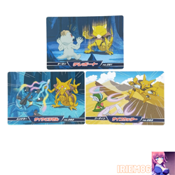 Abra Kadabra Alakazam Pokemon DP Battle Card TOP SUN Vintage Nintendo Japanese - Image 1