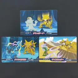 Abra Kadabra Alakazam Pokemon DP Battle Card TOP SUN Vintage Nintendo Japanese - Image 2
