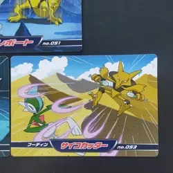 Abra Kadabra Alakazam Pokemon DP Battle Card TOP SUN Vintage Nintendo Japanese - Image 5