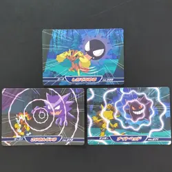 Gastly Haunter Gengar Pokemon DP Battle Card TOP SUN Vintage Nintendo Japanese - Image 2