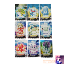 Sett 18 Politoed Quagsire Pokemon Carddass Zukan Card Vintage Nintendo Japanese - Image 1