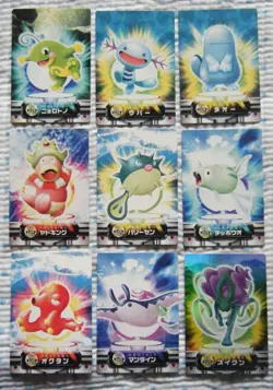 Sett 18 Politoed Quagsire Pokemon Carddass Zukan Card Vintage Nintendo Japanese - Image 2
