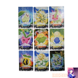 Set 18 Chikorita Hoppip Pokemon Carddass Zukan Card Vintage Nintendo Japanese - Image 1