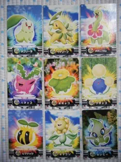 Set 18 Chikorita Hoppip Pokemon Carddass Zukan Card Vintage Nintendo Japanese - Image 2