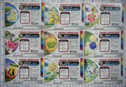 Set 18 Chikorita Hoppip Pokemon Carddass Zukan Card Vintage Nintendo Japanese - Image 3