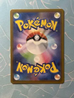 TCG Pokemon Charmeleon 169/165 Sv2a: Pokemon Card 151 Holo (Japanese) - Image 2