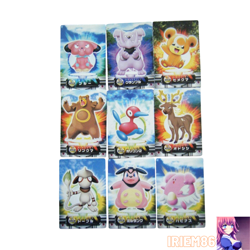 Set 18 Pokemon Gold & Silver Carddass Zukan Card Vintage Nintendo Bandai Japan - Image 1