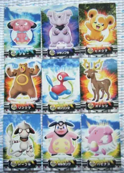 Set 18 Pokemon Gold & Silver Carddass Zukan Card Vintage Nintendo Bandai Japan - Image 2