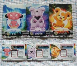 Set 18 Pokemon Gold & Silver Carddass Zukan Card Vintage Nintendo Bandai Japan - Image 4