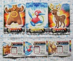 Set 18 Pokemon Gold & Silver Carddass Zukan Card Vintage Nintendo Bandai Japan - Image 5