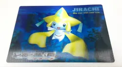 Jirachi Wish Maker Pokemon Post Card 3D Vintage Nintendo Bandai Japanese 2003 - Image 2