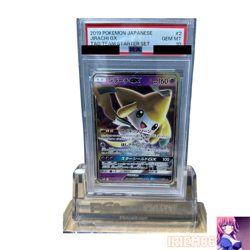 PSA 10 Jirachi 002/031 Pokemon Promo Card Vintage Nintendo Bandai Japanese 2019 - Image 1
