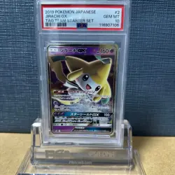 PSA 10 Jirachi 002/031 Pokemon Promo Card Vintage Nintendo Bandai Japanese 2019 - Image 2