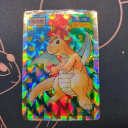 Dragonite No. 149 Topsun Prism Holo Pokemon Card Japanese - Image 2