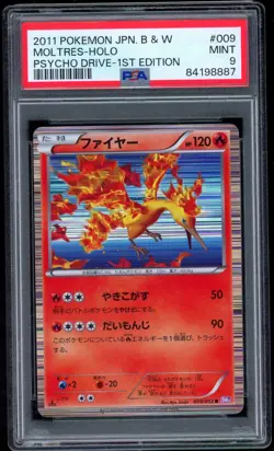 MOLTRES 009/052 PSA 9 POKEMON PSYCHO DRIVE 1ST ED HOLO RARE JAPANESE 2011 B & W - Image 1