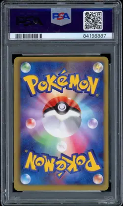 MOLTRES 009/052 PSA 9 POKEMON PSYCHO DRIVE 1ST ED HOLO RARE JAPANESE 2011 B & W - Image 2