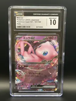 Mew ex 151/165 Sv2a: Pokemon Card 151 Holo (JP) - CGC 10 GEM MINT - US SELLER - Image 1