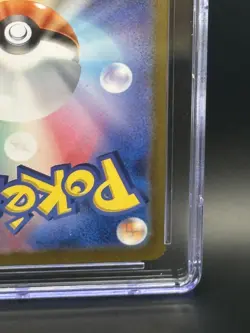 Mew ex 151/165 Sv2a: Pokemon Card 151 Holo (JP) - CGC 10 GEM MINT - US SELLER - Image 3