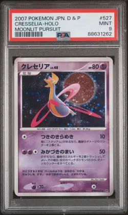 2007 POKEMON JAPANESE DIAMOND & PEARL MOONLIT PURSUIT CRESSELIA 527 HOLO PSA 9 - Image 1