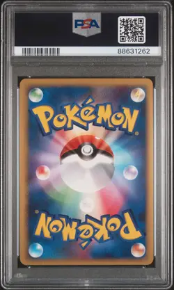 2007 POKEMON JAPANESE DIAMOND & PEARL MOONLIT PURSUIT CRESSELIA 527 HOLO PSA 9 - Image 2