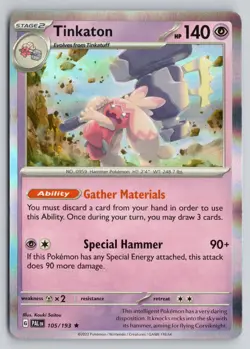 TINKATON 105/193 RARE PALDEA EVOLVED POKEMON HOLO NM - Image 1