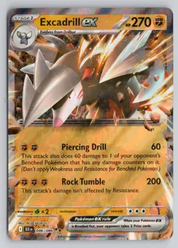 EXCADRILL EX 046/086 HOLO DOUBLE RARE BLACK BOLT POKEMON NM - Image 1