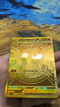 Mega Charizard X ex MUR 116/080 Inferno X M2 Japanese Pokemon TCG 2025 #2910 - Image 2