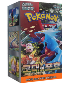 Pokemon Card Scarlet&Violet Ancient Roar Future Flash Booster Box Korean ver - Image 2