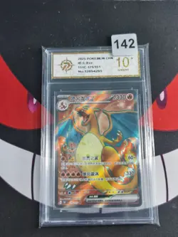 Pokemon S-Chinese Charizard ex 151C 175/151 SR-P gold 10 - Image 1
