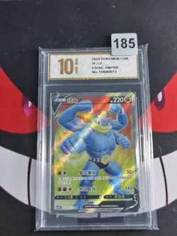 Machamp V 140/128 CS5bC SR Ultra Holo Rare TCG Chinese Pokemon-Pyxis gold 10 - Image 1