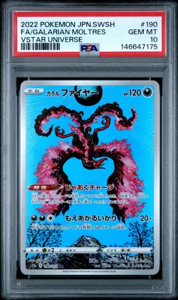 Pokemon Galarian Moltres 190/172 Vstar Universe Art Rare Holo PSA 10 Japanese - Image 1