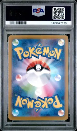 Pokemon Galarian Moltres 190/172 Vstar Universe Art Rare Holo PSA 10 Japanese - Image 2