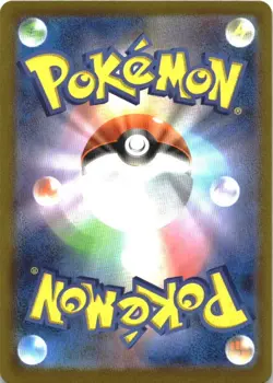 Mega Gengar ex 003/021 Mega Gengar EX Deck Pokemon Japanese Holo Near Mint - Image 2