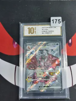 Pokemon S-Chinese 2025 Journey Pack Charizard ex CSVL2C-122/052-Pyxis gold 10 - Image 1