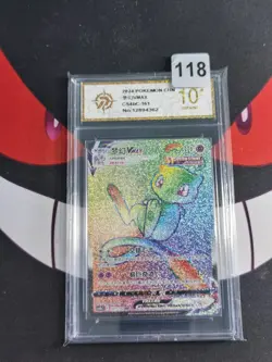 Pokemon TCG S-Chinese Sword&Shield CS4bC Mew VMAX 161/132 HR-P gold 10 - Image 1
