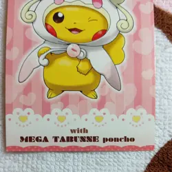 Pikachu Poncho Wearing Audino Pokemon Card Vintage Nintendo Bandai Japan 2015 - Image 5