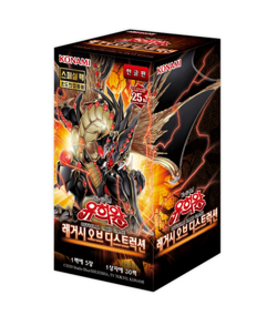 YUGIOH Booster "Legacy of Destruction" Korean 1 BOX (LEDE-KR) Initial Limited - Image 1